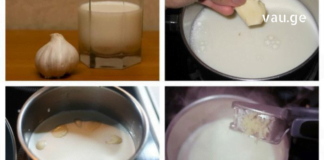 ნიორი რძით – ჯანმრთელობის ინდური ელექსირი, რომლის რეცეპტი უკვე ყველასთვის ხელმისაწვდომია!