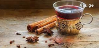 რაც ეს საშუალება გამოვიყენე დავისვენე! ყველას გირჩევთ მის გამოყენებას!