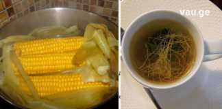 განმაცვიფრებელი სარგებელი ჯანმრთელობისთვის – მზესუმზირა და სიმინდის ულვაში კენჭებისგან გაგათავისუფლებთ..