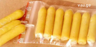 ჩემ მეუღლეს 15 წელი ტანჯავდა ბუასილი. დაისვენა მას შემდეგ რაც ეს რეცეპტი ვისწავლეთ.