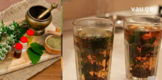 კამა, თაფლი და ვალერიანი- უნიკალური საშუალება სისხლძარღვებისთვის!