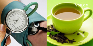 ხახვის ნახარში უებარი საშუალებაა ჰიპოტონიკებისთვის