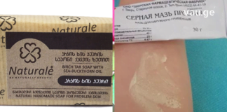 ამის ცოდნა ყველას გამოგადგებათ, ვისაც ფსორიაზი აწუხებს – შედეგი 2 კვირაშია