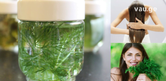 თუ დამირეჯებთ, თმის მოვლაში კამა დაგეხმარებათ