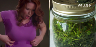 წლების წინ შემაწუხა გადაჭარბებულმა ოფლიანობამ. რა აღარ ვცადე მაგრამ უშედეგოდ. ბოლოს ხალხური მედიცინის წიგნში ამ რეცეპტებს მივაგენი