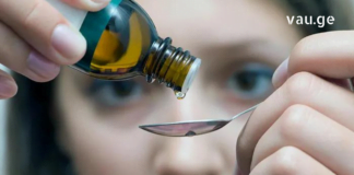 ეს გოგო საწოლიდან ვერ დგებოდა სტრესის და დეპრესიის გამო, მაგრამ ამ საშუალებების გამოყენების შემდეგ საგრძნობლად შეიცვალა მისი ცხოვრება !