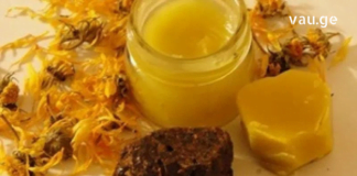 დინდგელის მალამოს განმაცვიფრებელი რეცეპტი, რომელიც გასაოცარია დამწვრობის, ნაწოლების და სხვა მსგავსი პრობლემების დროს