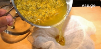 გვირილა : მცენარე რომელიც სასწაულებს ახდენს – აძლიერებს ზურგის ტვინის რეფლექტორულ მოქმედებას, აჩქარებს სუნთქვას და გულის რიტმს, აფართოებს ტვინის სისხლძარღვებს.