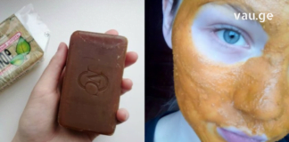 როდის და როგორ უნდა გამოვიყენოთ კუპრის საპონი რომ ეფექტი იყოს მყისიერი და 100%-იანი