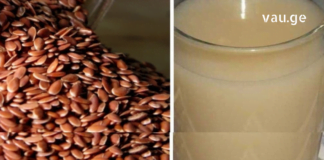 როდესაც სელის თესლის ეს რეცეპტი მასწავლეს აღფოვანებას ვერ ვმალავდი – უებარი საშუალება გასტრიტის, ართროზისა და ართრიტის სამკურნალოდ