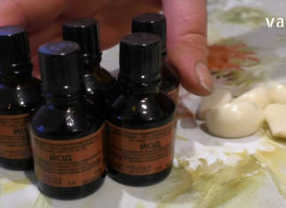 მარტივი ხალხური რეცეპტები იოდით – მას შეუძლია ბევრი ძვირადღირებული მედიკამენტისა თუ მალამოს ჩანაცვლება!