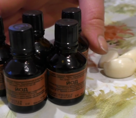 მარტივი ხალხური რეცეპტები იოდით – მას შეუძლია ბევრი ძვირადღირებული მედიკამენტისა თუ მალამოს ჩანაცვლება!
