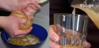 დალიეთ კარტოფილის წვენი რაც შეიძლება ხშრად და დაემშვიდობეთ ჯანმრთელობის პრობლემებს. აი, როგორ უნდა მოამზადოთ ის…