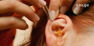 აღიდგინეთ თქვენი სმენის 60% ამ პროდუქტის რამდენიმე წვეთის დახმარებით!