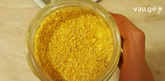 თესლი, რომელიც მუხლებში შეშუპებას მოხსნის და გაასწორებს მყესებს – როგორ ხდება წამლის მომზადება გაიგეთ ამ სტატიიდან