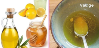 შეურიეთ 1 ს.კ ზეითუნის ზეთი და ლიმონი ერთმანეთს და თქვენ აღარასდროს შეწყვეტთ ამ ნაზავის გამოყენებას