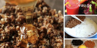 დაბალი ჰემოგლობინის მკურნალობის 5 ყველაზე სწრაფი და ეფექტური რეცეპტი! დღესვე მოამზადეთ ამ ხუთიდან ერთ-ერთი!