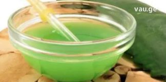 ამის ცოდნა ყველას გამოგადგებათ : თურმე კალანჰოე ვენების ვარიკოზულ გაგანიერებას შველის