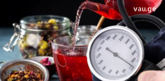 ეს 5 ეფექტური ხალხური მეთოდი მაღალ არტერიულ წნევას რამდენიმე წუთში დაარეგულირებს და ყველა უსიამოვნო სიმპტომს გააქრობს.