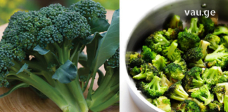 4 მიზეზი თუ რატომ უნდა მიირთვან ქალებმა ბროკოლი – ამის ცოდნა მნიშვნელოვანია!