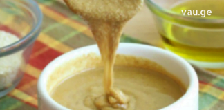 ხალხური, სამკურნალო საშუალებები – რომლებიც ნებისმიერ დროს თქვენი მშველელი გახდება – მათი წყალობით ჩემს მშობლებს წამალი აღარ სჭირდებათ!