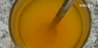 რვა შვილი, თხუთმეტი შვილიშვილი და ორი შვილთაშვილი გავზარდე ამ მცენარეული ჩაის სასწაულმოქმედი ძალის წყალობით – ყოველთვის ჯანმრთელად მყავს ისინი…