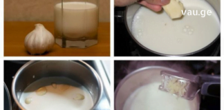 ნივრიანი რძე არის ჯადოსნური საშუალება. მკურნალობს ყველაფერს: ხველას, ართრიტს, გულის პრობლემებს, რადიკულიტს, უძილობას