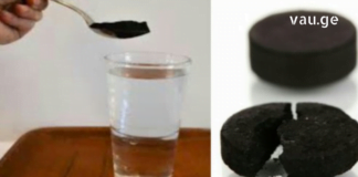 ყველაზე ხშირი და შემაწუხებელი დაავადებები, როდესაც საოცრად ეფექტურია აქტივირებული ნახშირი