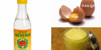 შოკირებული ვარ! – კვერცხისა და ძმრის მჟავასგან მომზადებული მალამო სოკოვანი ინფექციების სამკურნალოდ იდეალური ყოფილა – ყველა თქვენთანს შეუძლია ამის მომზადება!