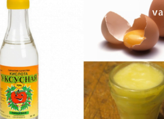 შოკირებული ვარ! – კვერცხისა და ძმრის მჟავასგან მომზადებული მალამო სოკოვანი ინფექციების სამკურნალოდ იდეალური ყოფილა – ყველა თქვენთანს შეუძლია ამის მომზადება!