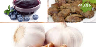 5 სასარგებლო პროდუქტი, რომელიც სასიცოცხლოდ მნიშვნელოვანია ყველა ჯანსაღი ორგანიზმითვის.