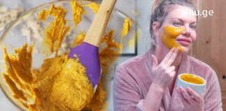 თუ დაინტანჯეთ აკნესთან ბრძოლით და აღარ იცით რა მოიმოქმედოთ, მაშინ გაეცანით ჩვენს სტატიას – გაგიზიარებთ გასაოცარ რეცეპტს!