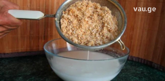 ამ ჯადოსნური ნაყენის წყალობით გავიწმინდე სისხლძარღვები: ყველამ უნდა იცოდეთ ამ რეცეპტის შესახებ