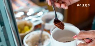 თუ ყავას ამ მიქსტურის 1 სუფრის კოვზს დაუმატებთ, თქვენ წონაში დაიკლებთ და ენერგია მოგემატებათ!