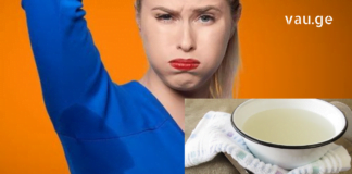 ხალხური შეუდარებელი რეცეპტები, რომლებიც ოფლის დენას აჩერებს და უხერხულ სიტუაციებს გვარიდებს..