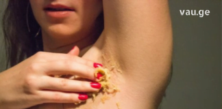 Ჩემი საყვარელი 3-საფეხურიანი მეთოდი: სუფთა იღლიები სულ რაღაც 15 წუთში !