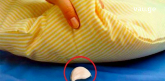 აი რატომ უნდა დაიდოთ ბალიშის ქვეშ ნიორი ძილის დროს. ეს მეთოდი ჩემი ჩვევა გახდა!