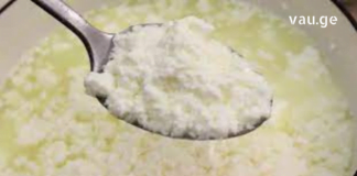 ლიმონიანი ხაჭო – აქვს მთელი რიგი თერაპიული ეფექტი: ამაგრებს ძვლებს, აუმჯობესებს მეხსიერებას, ძალიან სასარგებლოა ნევროზული აშლილობისა და დეპრესიული მდგომარეობის დროს !