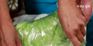 შეიხვიეთ ფეხები კომბოსტოთი 1 საათის განმავლობაში და ნახავთ რა დაემართება აუტანელ ტკივილს სახსრებში