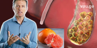 საკმარისია რამდენიმე იაფი ინგრედიენტი: ნატურალური საშუალება სანაღვლე გზების სამკურნალოდ