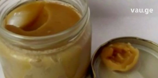 ბებომ ეს გასაოცარი მალამო წამისვა როდესაც ხელი ცხელი წყლით დავისწვი. შედეგი მართლაც განმაცვიფრებელი აღმოჩნდა.