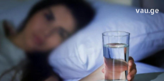 თუ ღამით 1 ჭიქა წყალს დალევთ, თავიდან აიცილებთ ინსულტსა და გულის შეტევას.