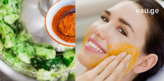 კურკუმისა და კიტრის იდეალური ნიღაბი გლუვი და უნაკლო სახის კანისთვის – 100 %-იანი შედეგი სულ რაღაც ერთ კვირაში !