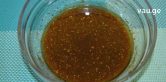 ამ სამკურნალო საშუალების ძირითადი ინგრედიენტი არის კოჭა, რომელიც ფილტვებიდან გამოდევნის ლორწოს.