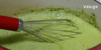 განმაცვიფრებელი სამკურნალო თვისებებით გამოირჩევა მწვანე ჩაი თუ მას რძეს დაუმატებთ!