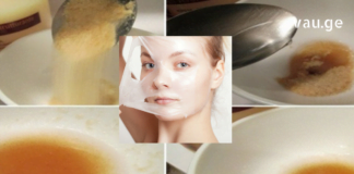 ჟელატინის სასწაულებრივი ნიღბები აუმჯობესებს სისხლის მიმოქცევას, არბილებს კანს, ათეთრებს, ასწორებს წვრილ ნაოჭებს და ასუფთავებს ფორებს – მოამზადეთ დღესვე!