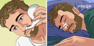 ჩემმა ქმარმა შეწყვიტა ხვრინვა, მას შემდეგ რაც ეს სასმელი დავალევინე