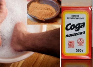 შოკისმომგვრელი რეცეპტი : გამოიყენეთ დარიჩინი ამ გზით და ფეხისა ხელების სოკო არასდროს შეგაწუხებთ.