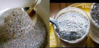 თესლი, რომელიც მუხლებში შეშუპებას მოხსნის და გაასწორებს მყესებს – როგორ ხდება წამლის მომზადება გაიგეთ ამ სტატიიდან