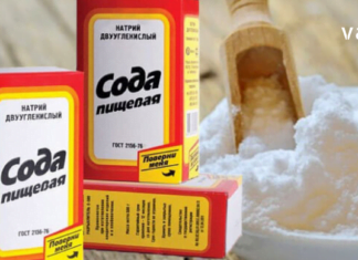 Სხეულის სასწაულებრივი წმენდა სოდით – ამ სტატიაში გაგიზიარებთ რამდენიმე რეცეპტს. მაშ ასე, ვის სჭირდება საცხობი სოდა და რატომ ?